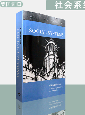 【现货】英文原版社会系统 : 一种一般理论的大纲Social Systems Niklas Luhmann
