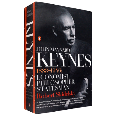 经济学家凯恩斯传节选版