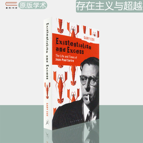 ExistentialismandExcess