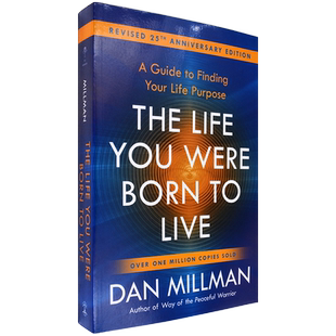 数字生命全书 寻找人生目标的指南 The Life You Were Born to Live: A Guide to Finding Your Life Purpose 丹·米尔曼 正版进口