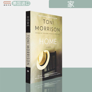 【现货】Home 家 Toni Morrison 诺贝尔文学奖得主 托妮·莫里森 正版进口 英文原版书