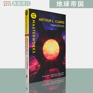 现货包邮原版地球帝国Arthur C Clarke亚瑟克拉克Imperial Earth