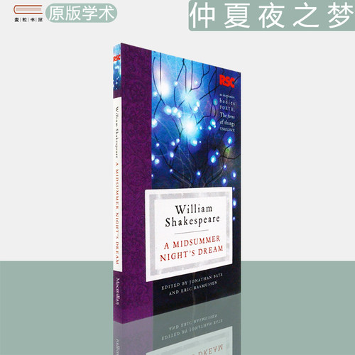 AMidsummerNight'sDream