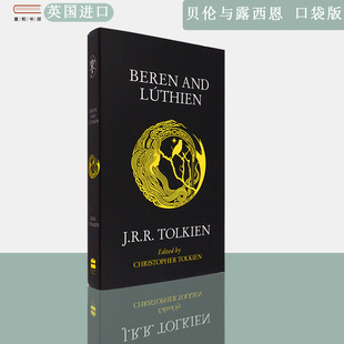 托爾金 貝倫與路西恩口袋版 中土世界系列 and 現(xiàn)貨 Lúthien 正版 英文原版 進口 Beren Tolkien 書