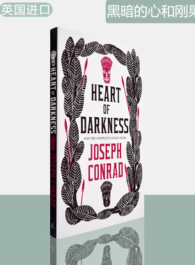 【现货】黑暗的心和刚果日记全本 Heart of Darkness and the Complete Congo Diary 约瑟夫·康拉德 Joseph Conrad 经典名著小说