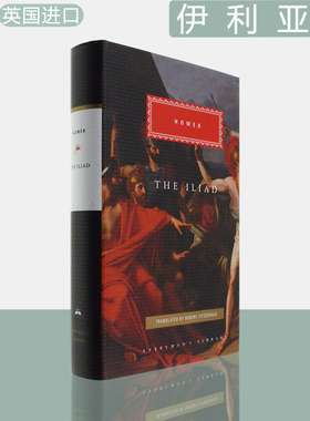 【现货】The Iliad 伊利亚德 Homer 荷马史诗 Everyman's Library CLASSICS 人人图书馆经典系列 正版进口 精装原版书