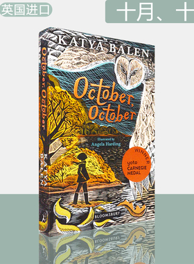 【现货】十月十月进口英文原版October, October Katya Balen 卡佳·巴伦 2022卡内基奖获奖小说