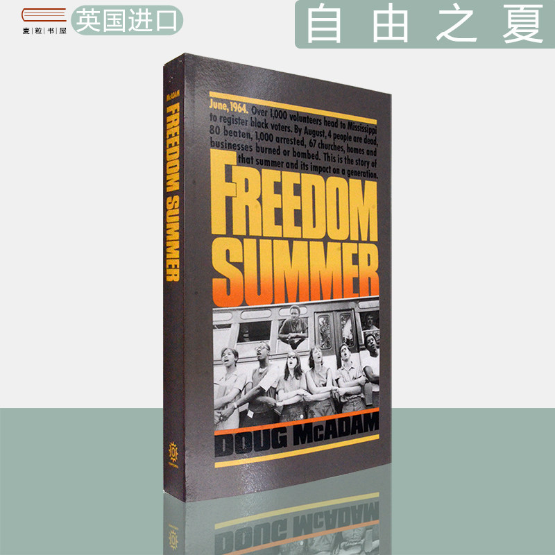 【现货】Freedom Summer 自由之夏 Doug McAdam 道格‧麦亚当 Oxford University Press 自由的夏天 正版进口,书籍/杂志/报纸,人文社科类原版书,淘宝优惠券,粉丝福利购,淘宝优惠卷