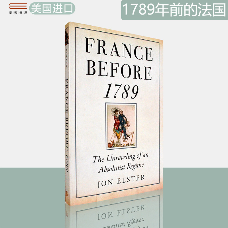 【现货】1789年前的法国：绝对主义政权的瓦解 France before 1789: The Unraveling of an Absolutist Regime 普林斯顿大学