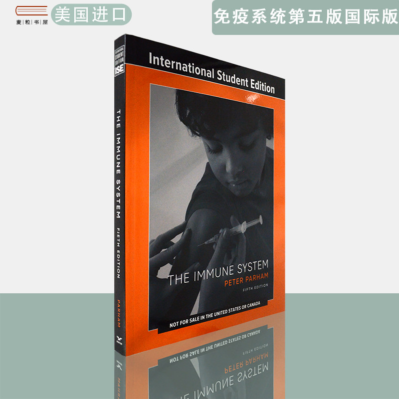 【现货】英文原版The Immune System 免疫系统第5版 国际纸皮版 带官网资料卡密 Peter Parham