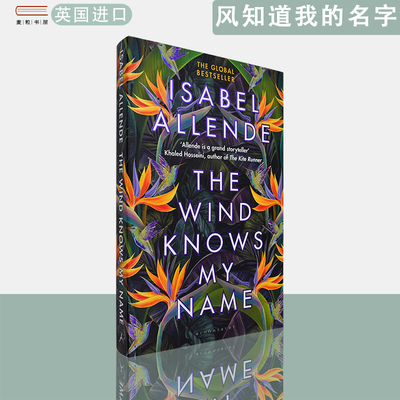 【现货】英文原版风知道我的名字The Wind Knows My Name伊莎贝尔·阿连德Isabel Allende