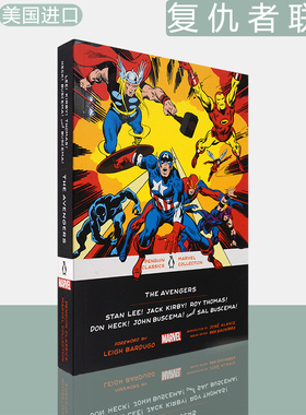 【现货】The Avengers 复仇者联盟 彩图 Penguin Classics Marvel Collection 企鹅经典漫威合辑系列漫画 美版进口 英文原版书