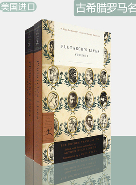 【现货】古希腊罗马名人传2卷合售 Plutarch's Lives 1&2 volumes 普鲁塔克 Modern Library Classics 英文原版书