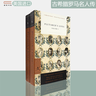 Plutarch 书 英文原版 普鲁塔克 现货 古希腊罗马名人传2卷合售 Modern Lives Classics 1&2 Library volumes