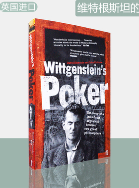 【正版现货】维特根斯坦的火钳 Wittgenstein's Poker 戴维·埃德蒙兹 & 约翰·艾迪诺 英文原版书
