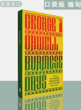 【现货】英文原版口袋版缅甸岁月Burmese Days George Orwell乔治奥威尔