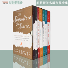 【外盒破损瑕疵】现货包邮刘易斯签名版作品全集7册盒装The Complete Lewis Signature Classics
