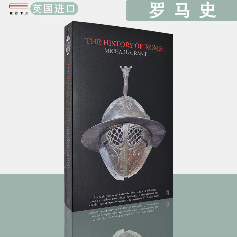 【现货】英文原版 罗马史  History of Rome Michael Grant 迈克尔·格兰特