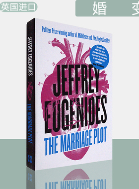 【现货】The Marriage Plot 婚变 Jeffrey Eugenides 杰弗里·尤金尼德斯 正版进口 2003年普利策文学奖 英国平装版