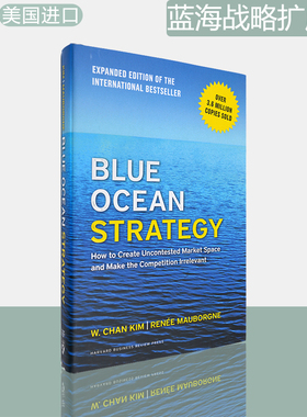【现货】蓝海战略扩展版 Blue Ocean Strategy, Expanded Edition 精装版 W. Chan Kim & Renée Mauborgne 经典畅销经营管理