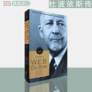 1963 美版 杜波依斯传 2001年普利策传记奖 Bois Biography 名人传记 英文原版 书 1868 Lewis David 进口 W.E.B. 现货