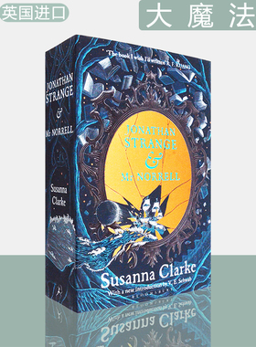 【现货】英伦魔法师 Jonathan Strange & Mr Norrell: 20th Anniversary Edition 大魔法师 20周年纪念版 Susanna Clarke