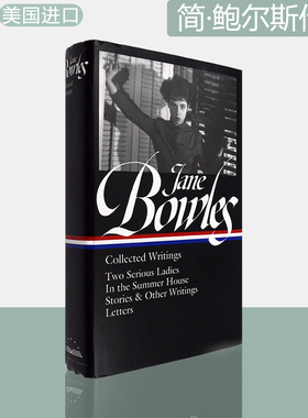 【磕碰瑕疵】Jane Bowles: Collected Writings 简·鲍尔斯作品选集 精装版 Library of America 美国文库系列