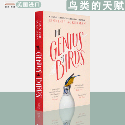 【现货】英文原版 鸟类的天赋 Genius of Birds  Jennifer Ackerman 珍妮弗·阿克曼