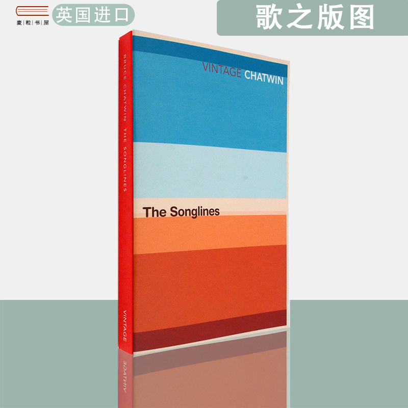 【现货】英文原版歌之版图The Songlines Bruce Chatwin布鲁斯查特文