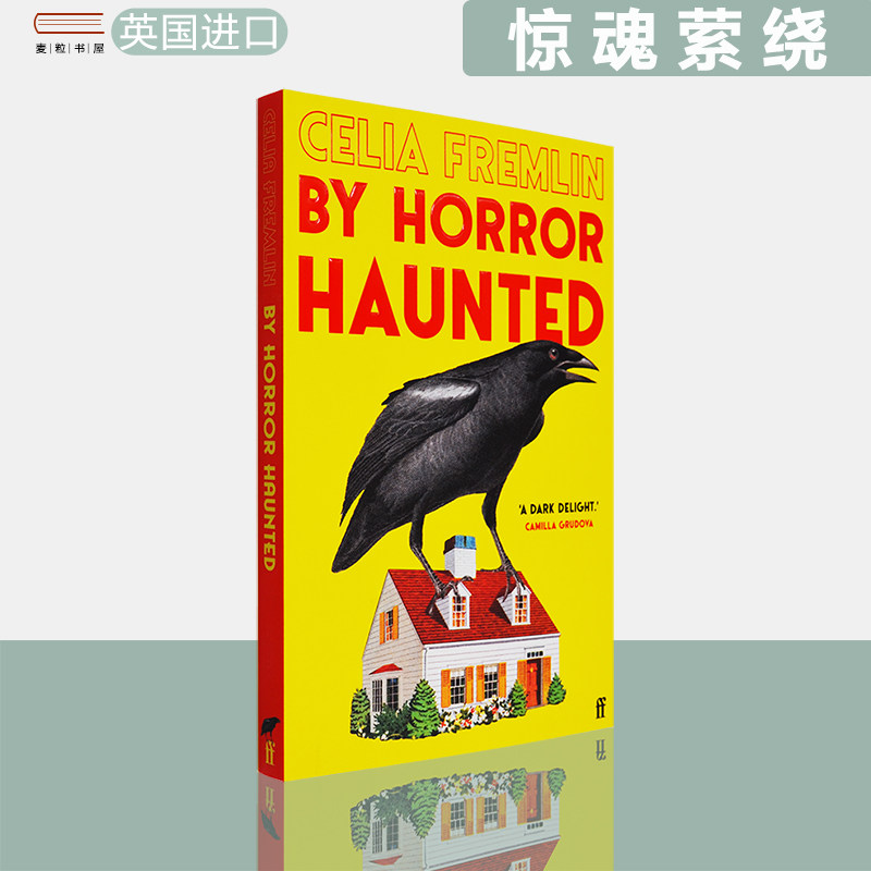 【现货】By Horror Haunted 惊魂萦绕 西莉亚·弗雷姆林 Celia Fremlin 原版进口英文小说 英文原版书 - 实物图