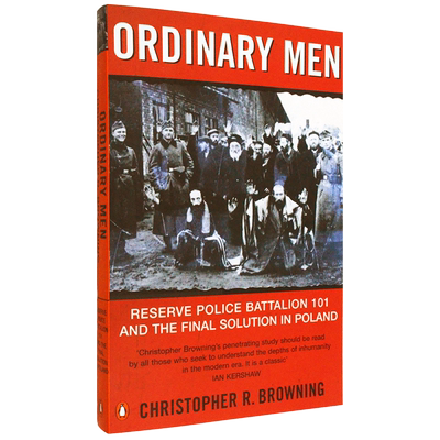 德国101后备警察营的屠杀案真相