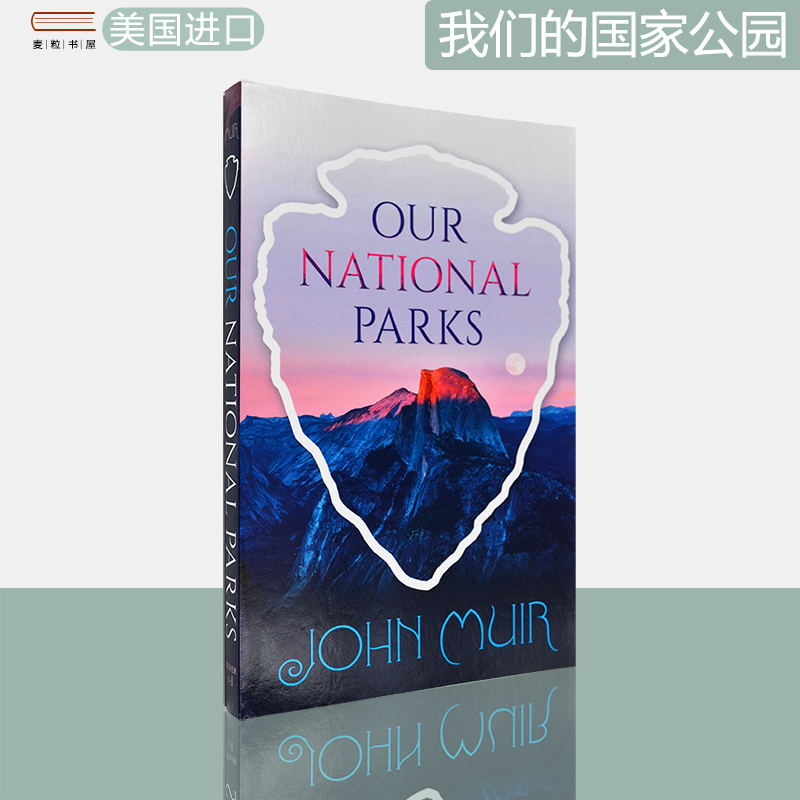 现货我们的国家公园约翰·缪尔
