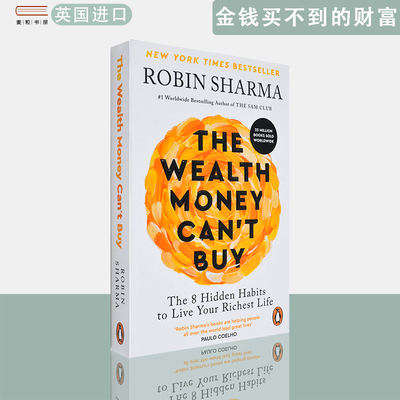 【现货】英文原版 罗宾·夏玛 金钱买不到的财富 The Wealth Money Can't Buy Robin Sharma