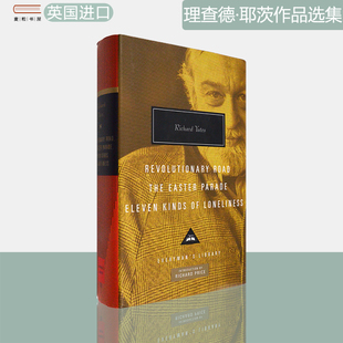 【现货】理查德·耶茨作品选集 Revolutionary Road, The Easter Parade, Eleven Kinds of Loneliness 人人图书馆 Richard Yates
