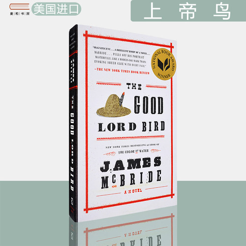现货上帝鸟TheGoodLordBird