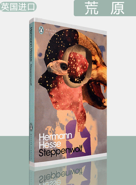 【现货】Steppenwolf: Herman Hesse 荒原狼 赫尔曼·黑塞作品 Penguin Modern Classics 企鹅现代经典系列 英版平装