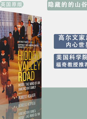 【现货】隐秘的山谷之路 Hidden Valley Road 高尔文家族的内心世界 Robert Kolker 正版进口 英文原版书
