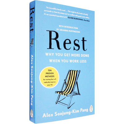 现货迅速恢复精力的高效休息法