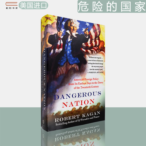 Vintage危险的国家现货英文原版