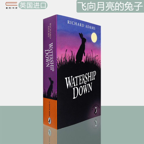 飞向月亮的兔子理查德•亚当斯
