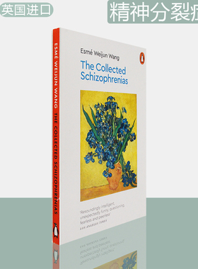 【现货】The Collected Schizophrenias 精神分裂症群 Esmé Weijun Wang 汪蔚君 正版进口 英文原版书