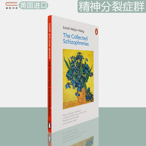 把外部世界拒之门外，以寻找应对的新方法