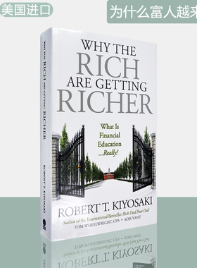 【现货】为什么富人越来越富 口袋版 Why the Rich Are Getting Richer 穷爸爸富爸爸作者罗伯特·清崎又一力作