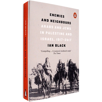 现货原版敌人与邻居IanBlack