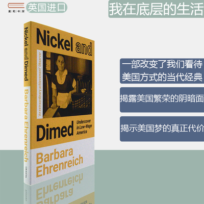 NickelandDimed美国底层的生活