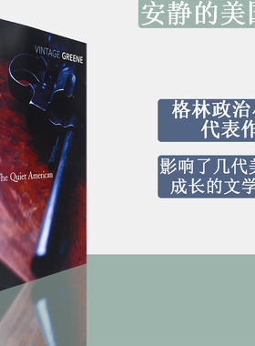【现货】安静的美国人 The Quiet America 格雷厄姆·格林 经典当代小说 Graham Greene 正版进口 英文原版书