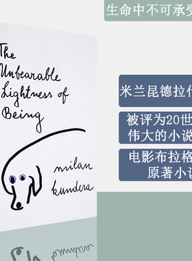 【现货】The Unbearable Lightness of Being 生命中不可承受之轻 Milan Kundera 米兰昆德拉 经典图书 英文原版书 进口正版