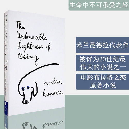 包邮现货正版进口生命不可承受