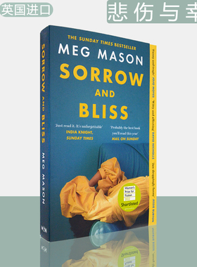 【现货】悲伤与幸福 Sorrow and Bliss: Shortlisted for the Women’s Prize for Fiction 2022 Meg Mason 英文原版书