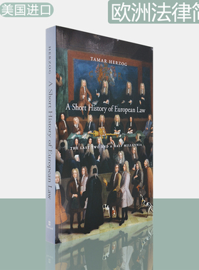 【现货】欧洲法律简史：两千五百年来的变迁 A Short History of European Law: The Last Two and a Half Millennia